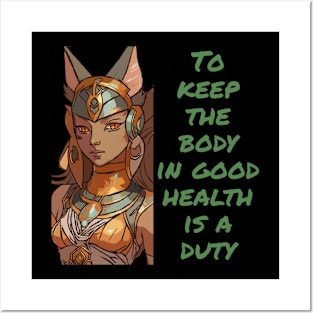 Bastet Feline Protector Posters and Art